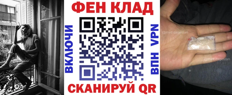 omg вход  Грозный  Amphetamine Premium 