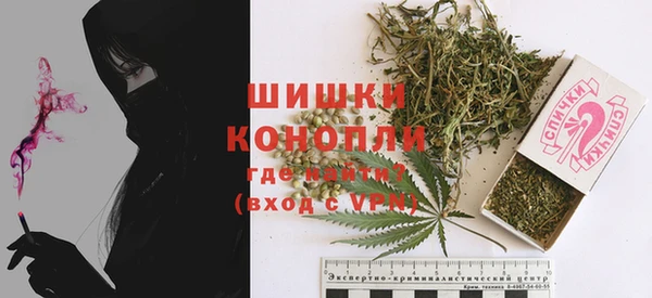 наркотики Абдулино