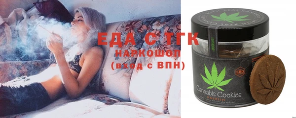 героин Майский