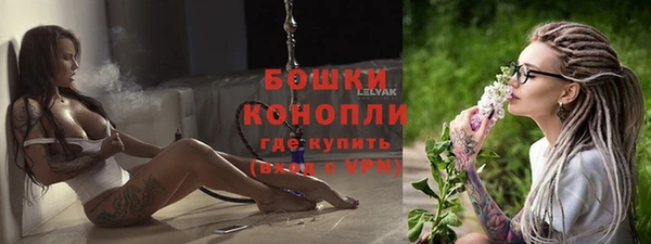 кокаин Абаза