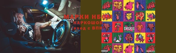 мяу мяу мука Абинск