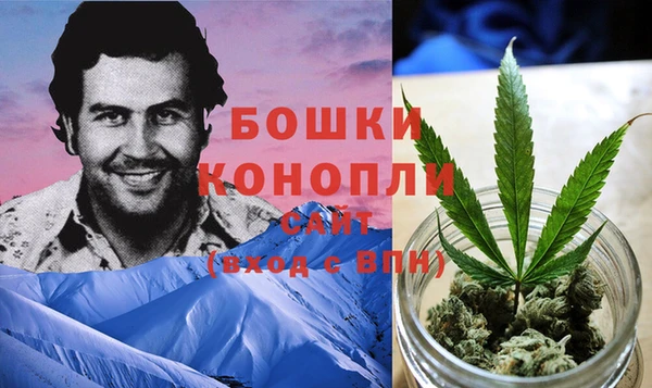 наркотики Абдулино