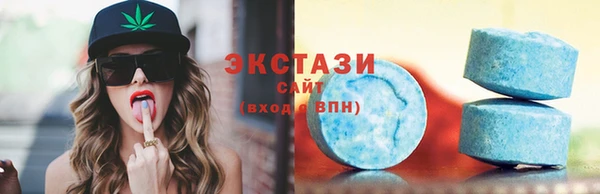мяу мяу мука Абинск