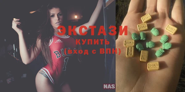 наркотики Абдулино