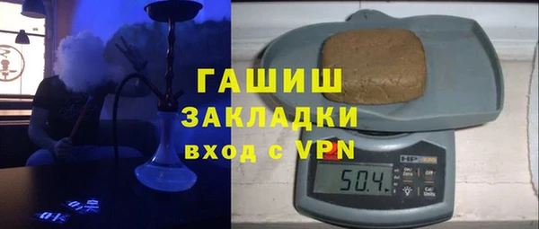 наркотики Абдулино