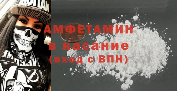 мяу мяу мука Абинск