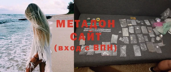 mix Магас