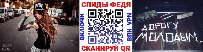 darknet какой сайт Грозный МЕТАМФЕТАМИН витя