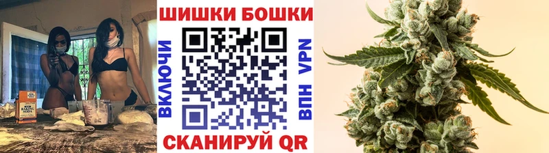 маркетплейс Telegram  Грозный  Марихуана Bruce Banner  купить  